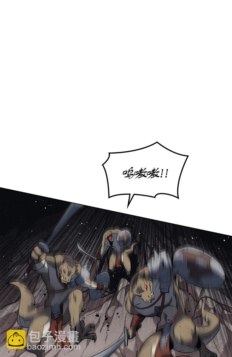 042 正义之风32