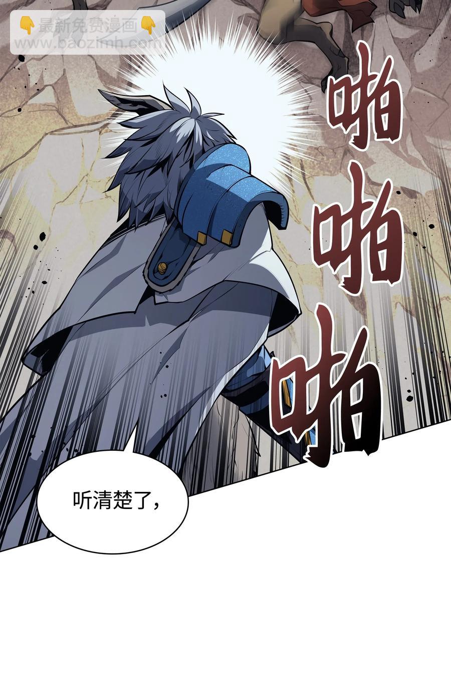 042 正义之风33