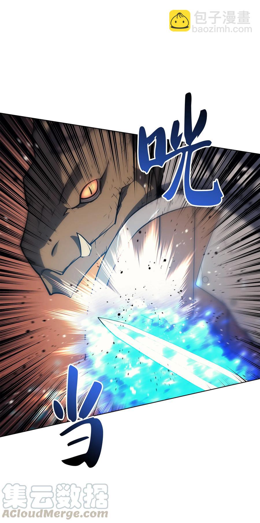 042 正义之风35