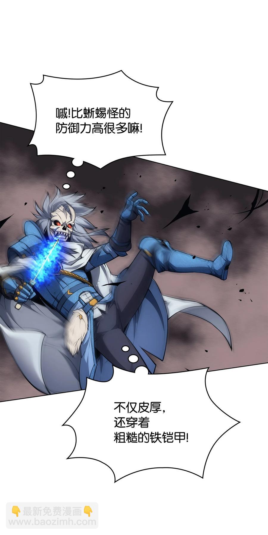 042 正义之风39