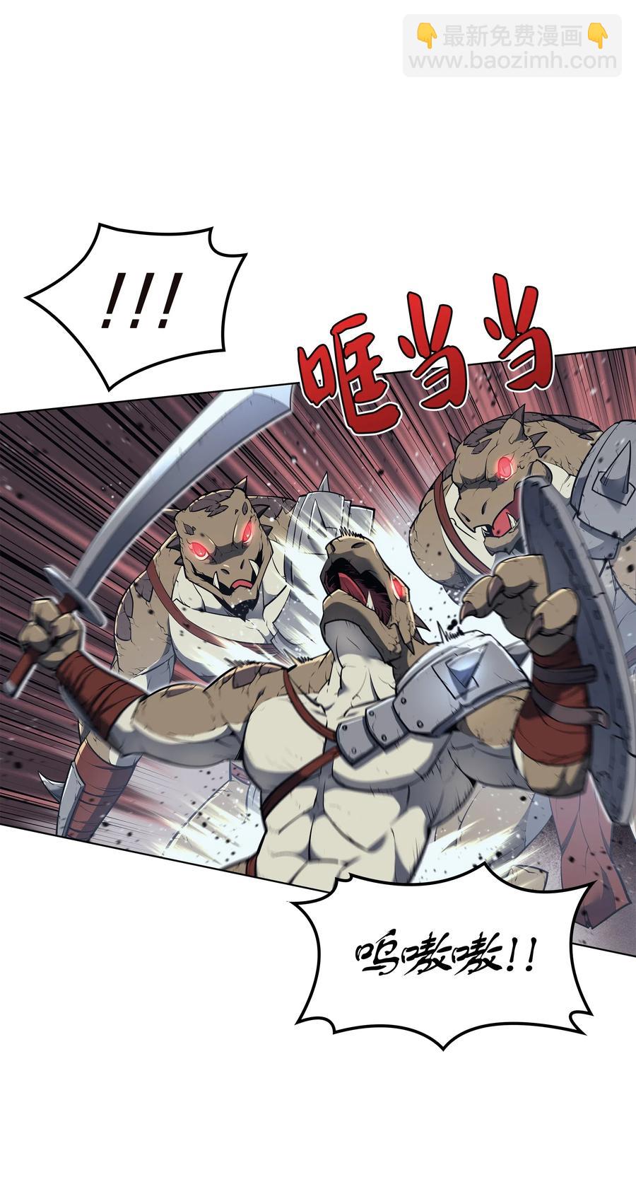 042 正义之风44