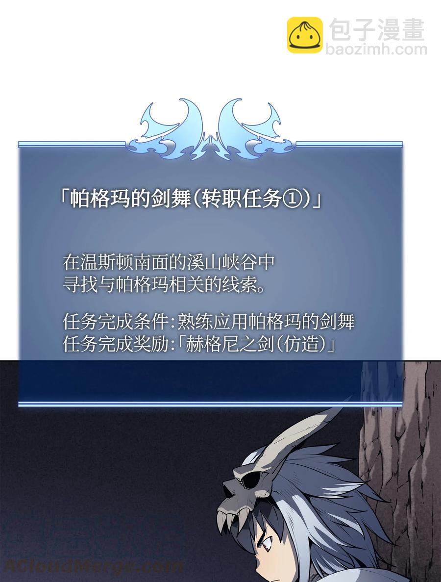 042 正义之风5