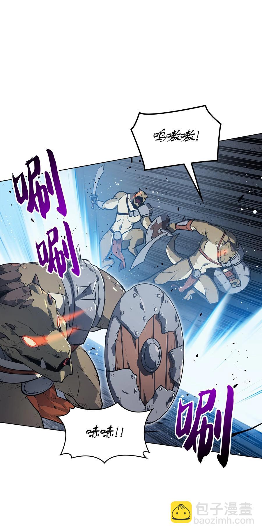 042 正义之风50
