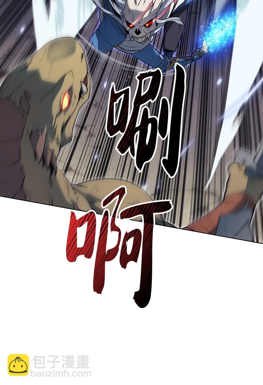 042 正义之风53