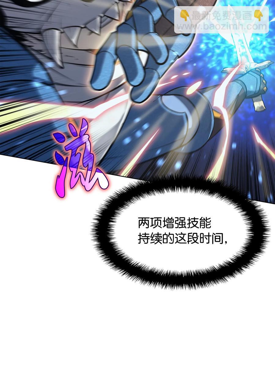 042 正义之风56
