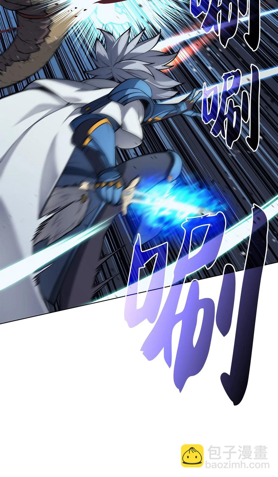 042 正义之风58