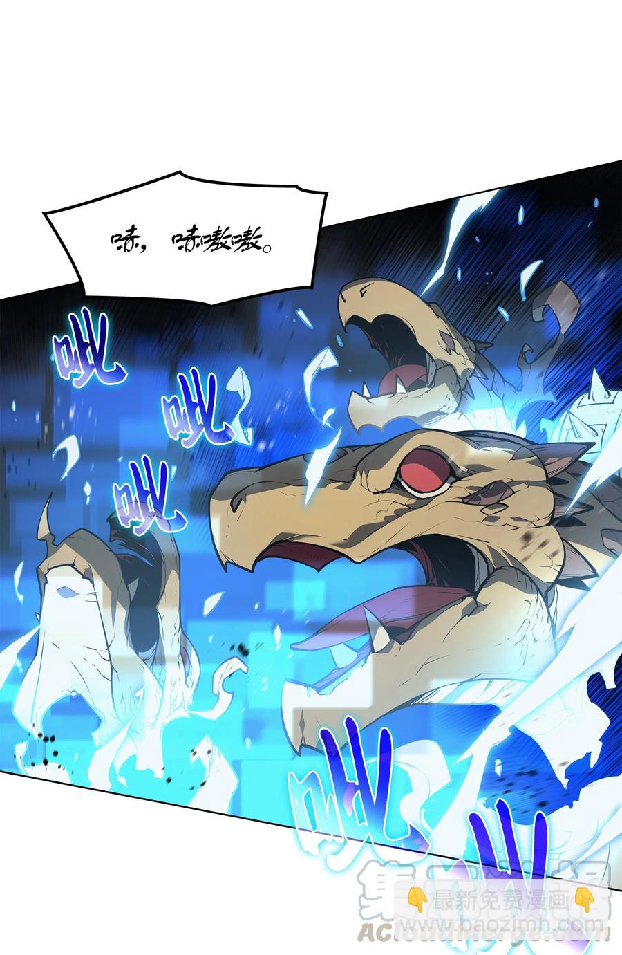 042 正义之风59