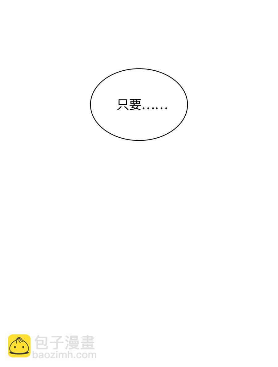 042 正义之风63
