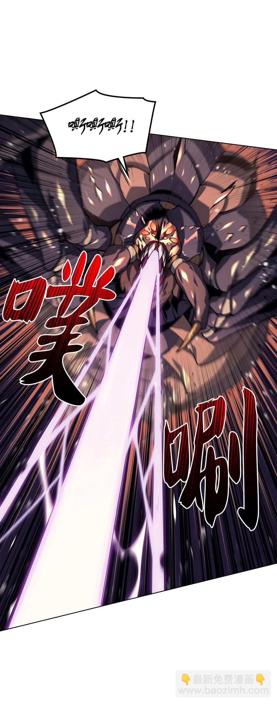 042 正义之风68