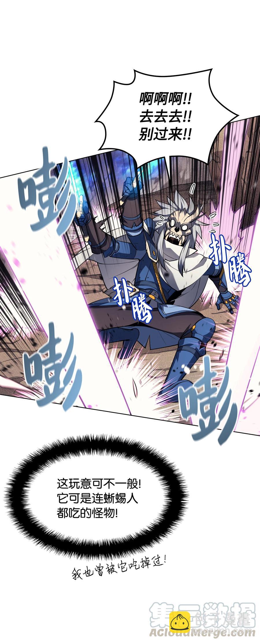 042 正义之风69