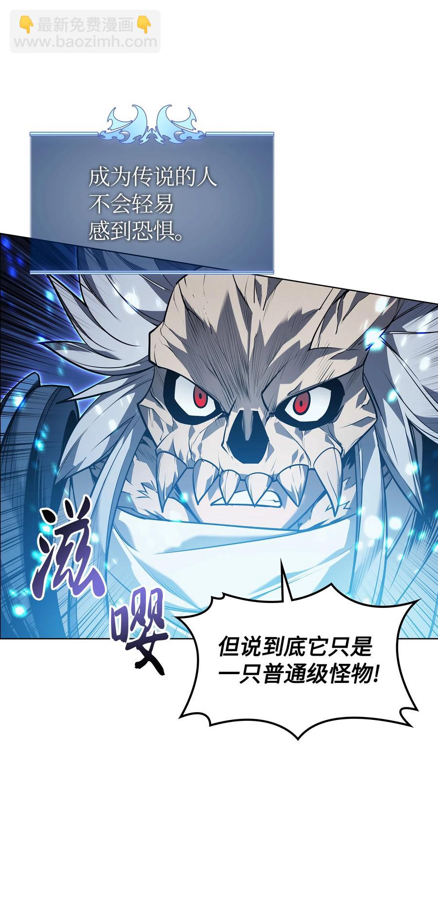 042 正义之风70