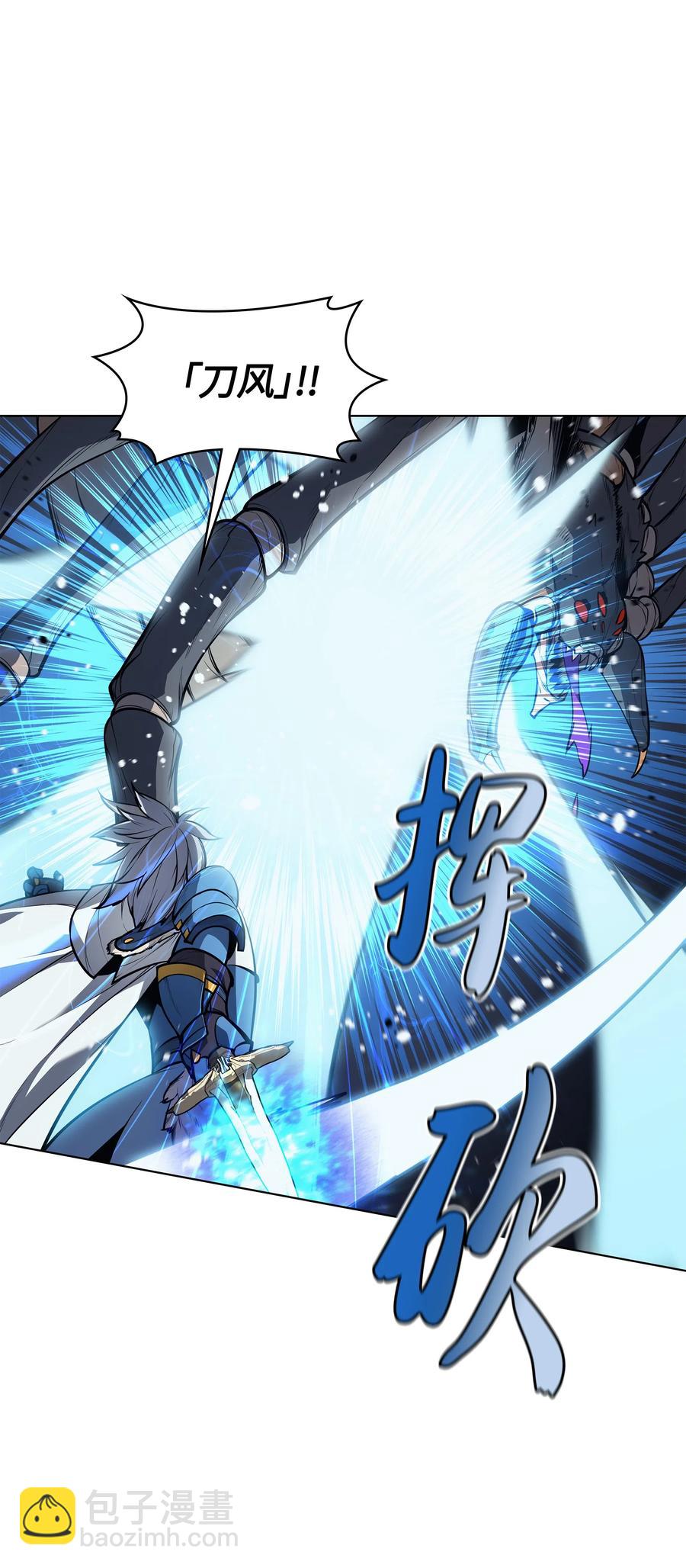 042 正义之风71