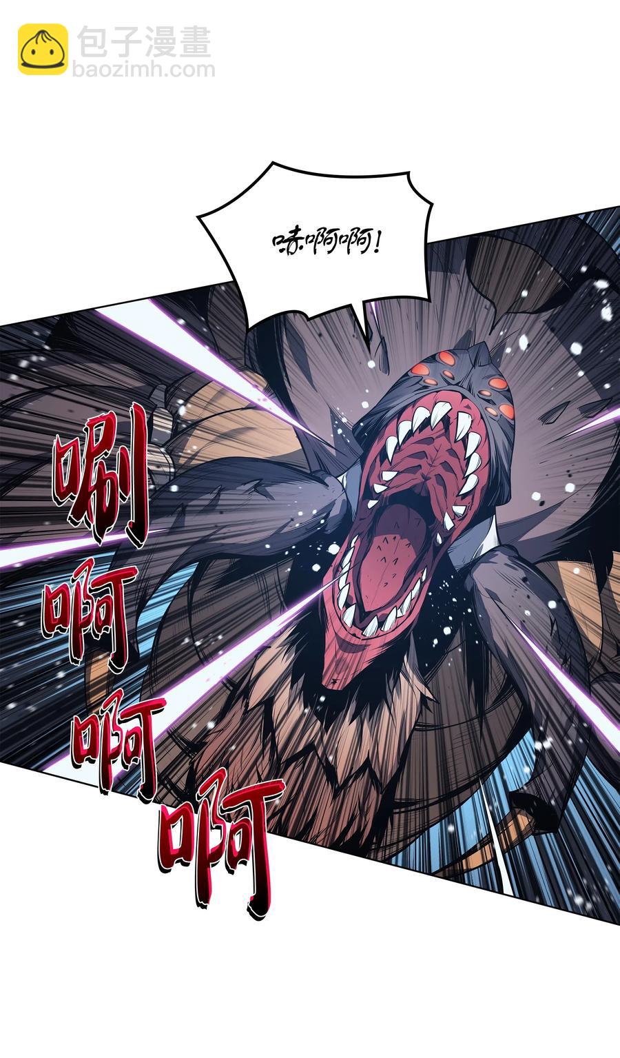042 正义之风73