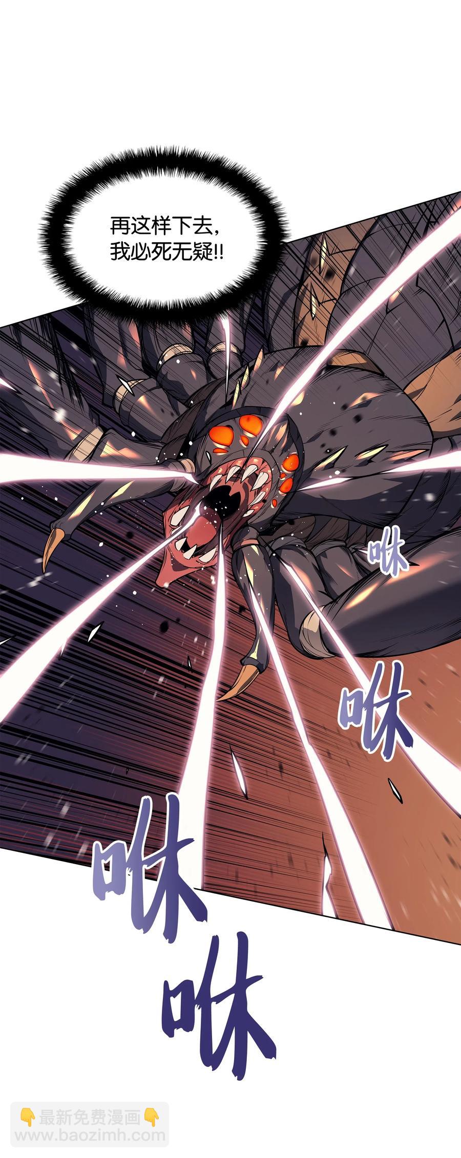 042 正义之风81