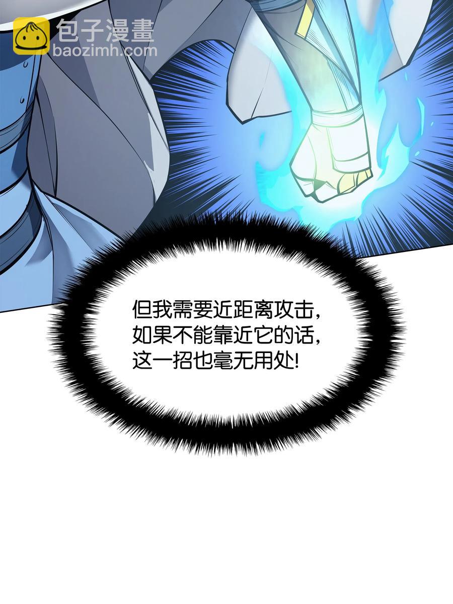 042 正义之风85