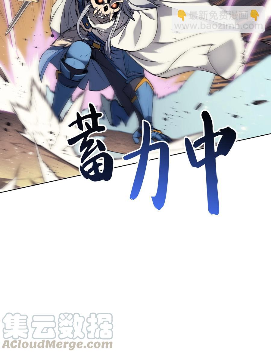 042 正义之风89