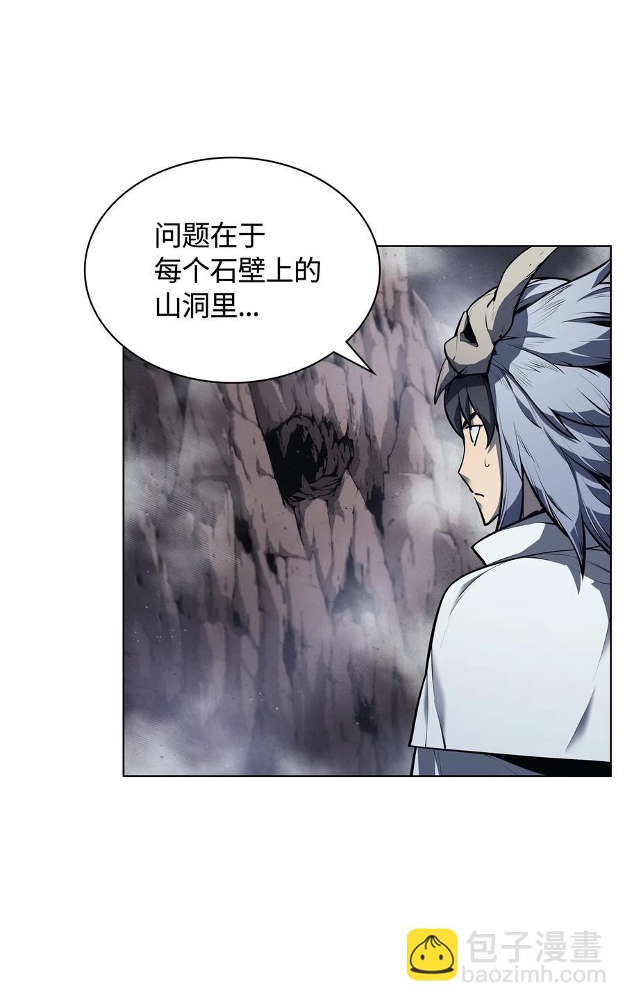 042 正义之风9