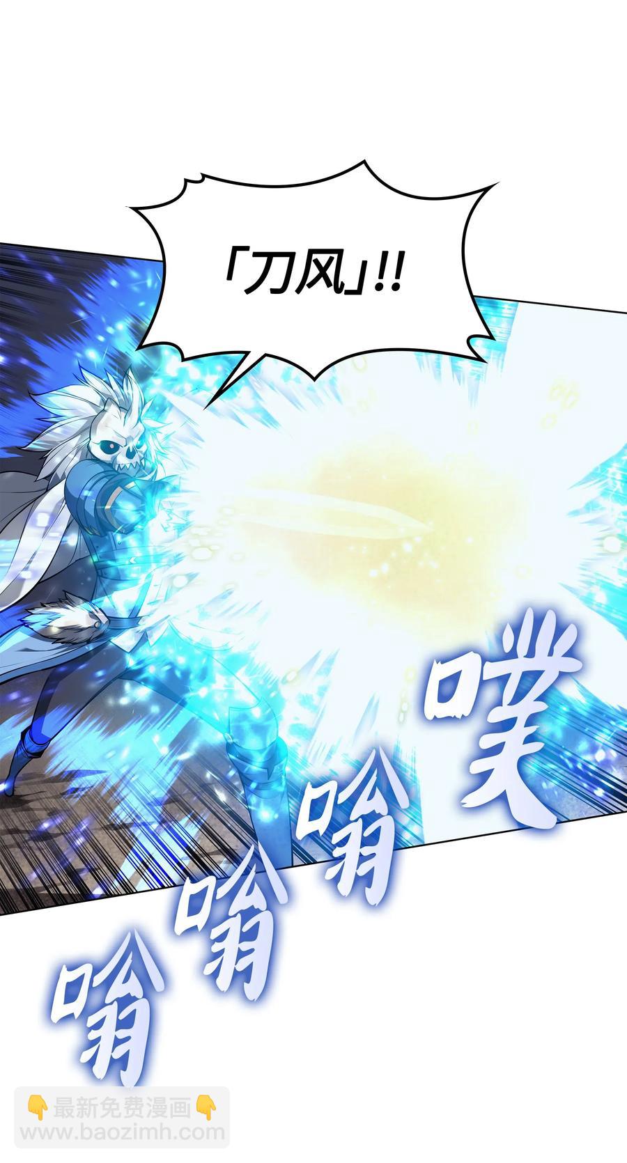 042 正义之风91