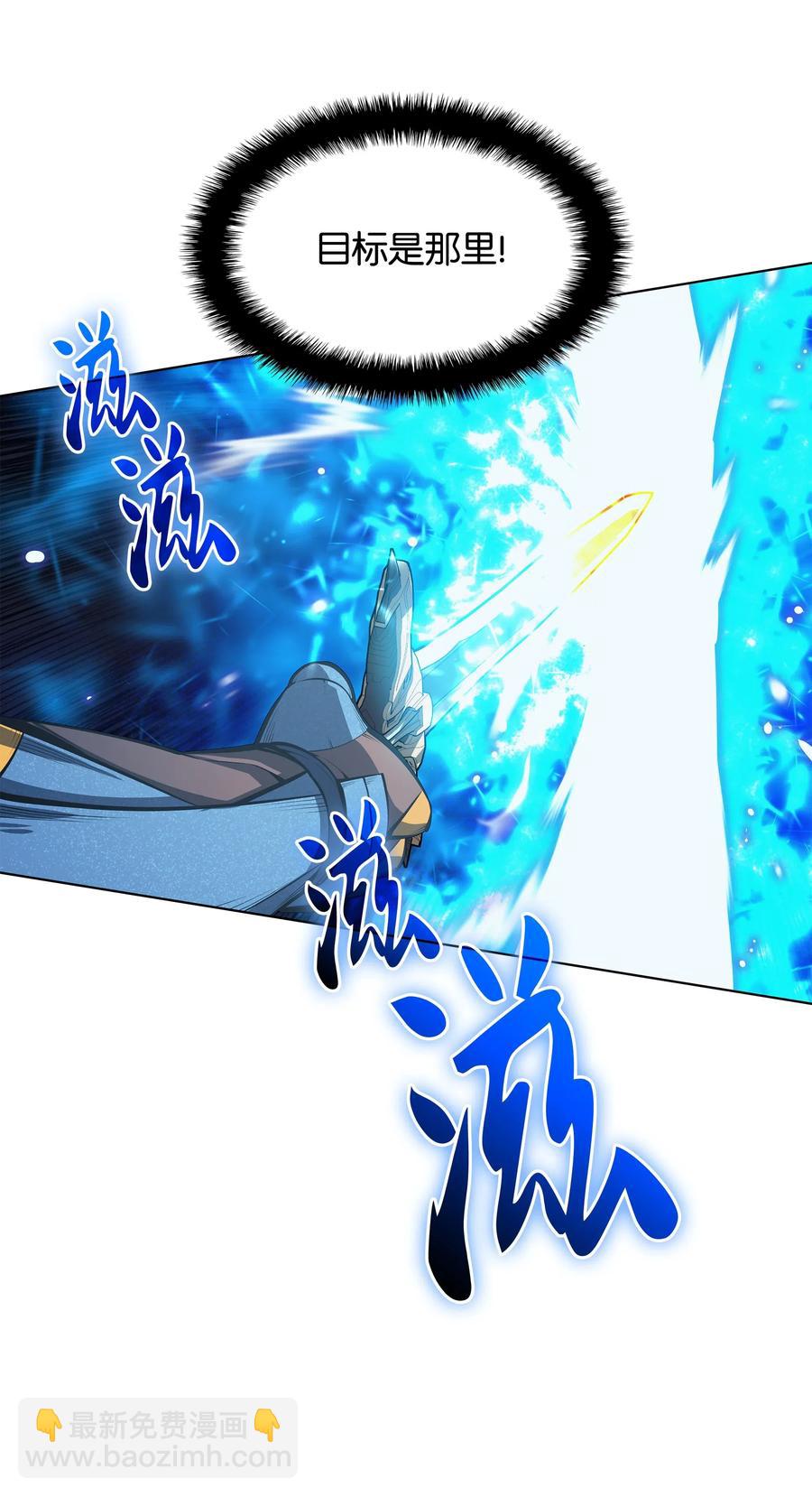 042 正义之风92