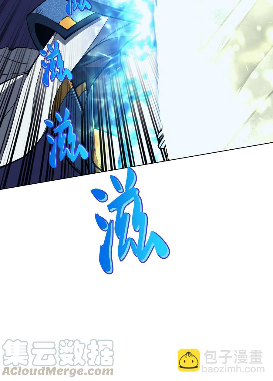 042 正义之风94