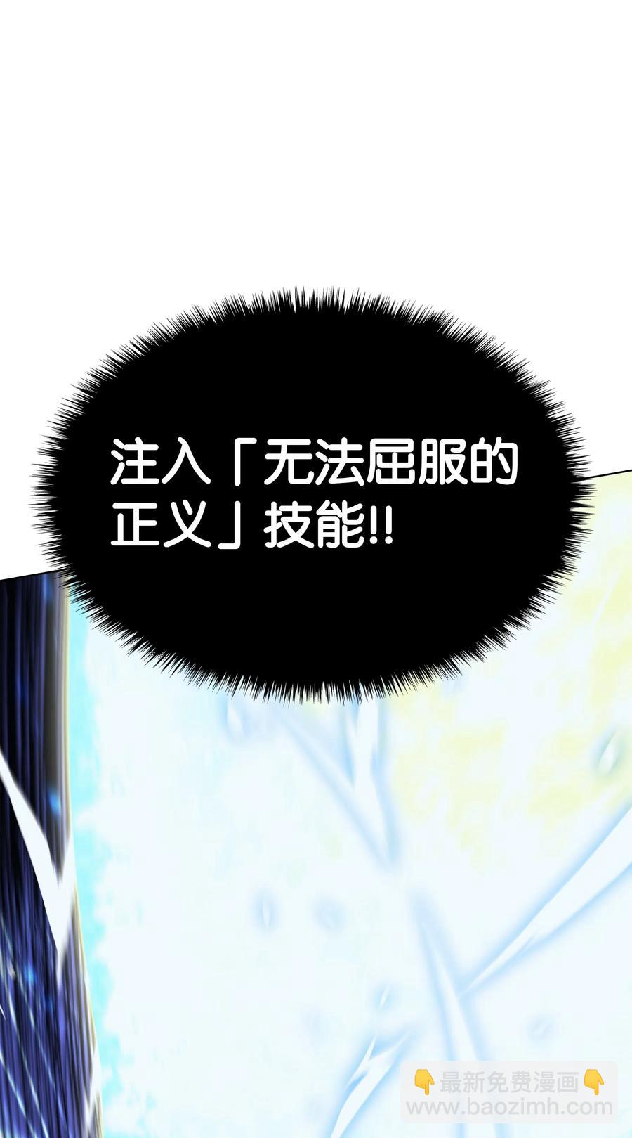 042 正义之风95