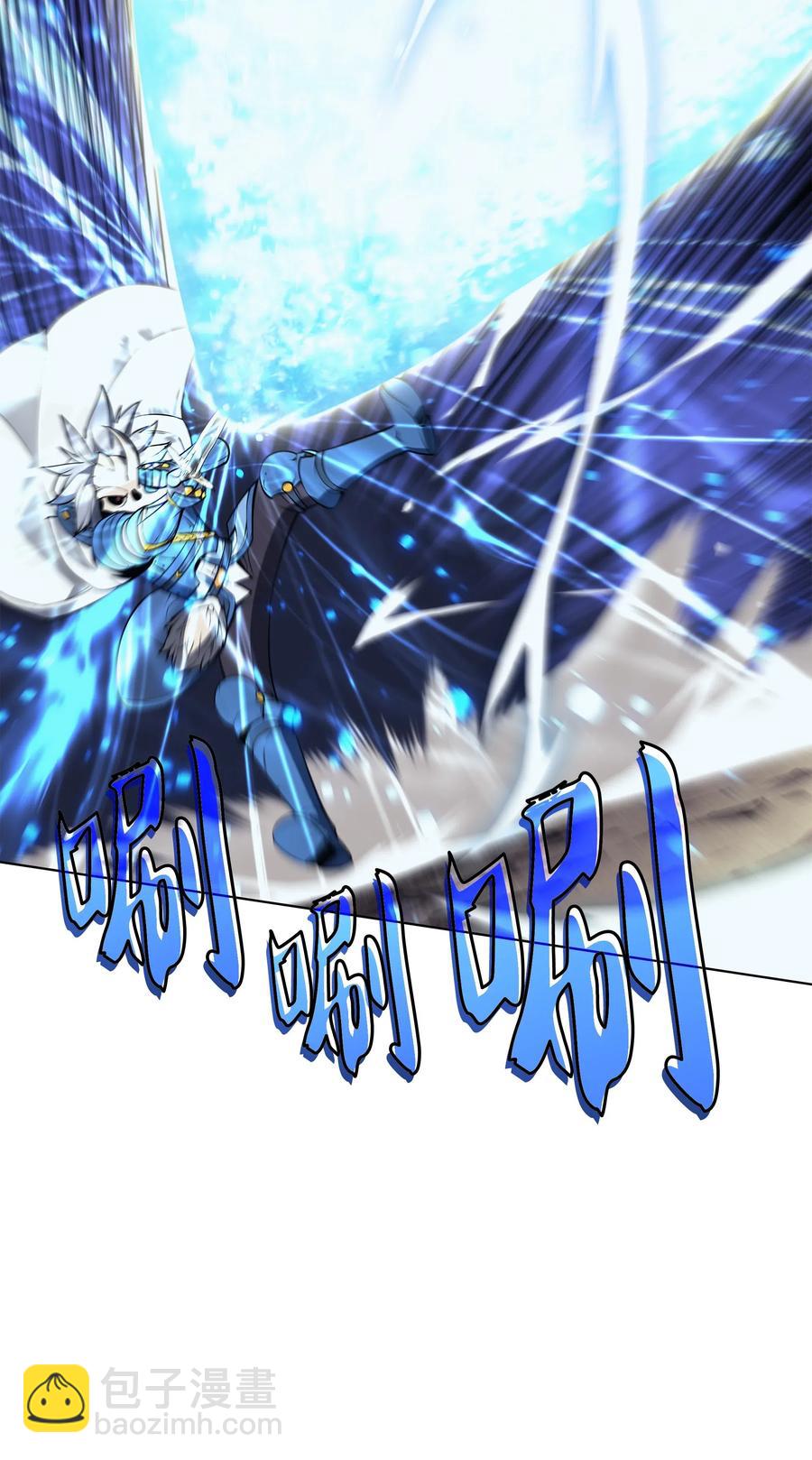 042 正义之风96