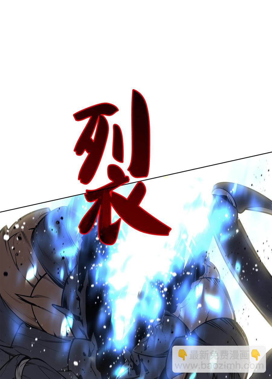 042 正义之风98