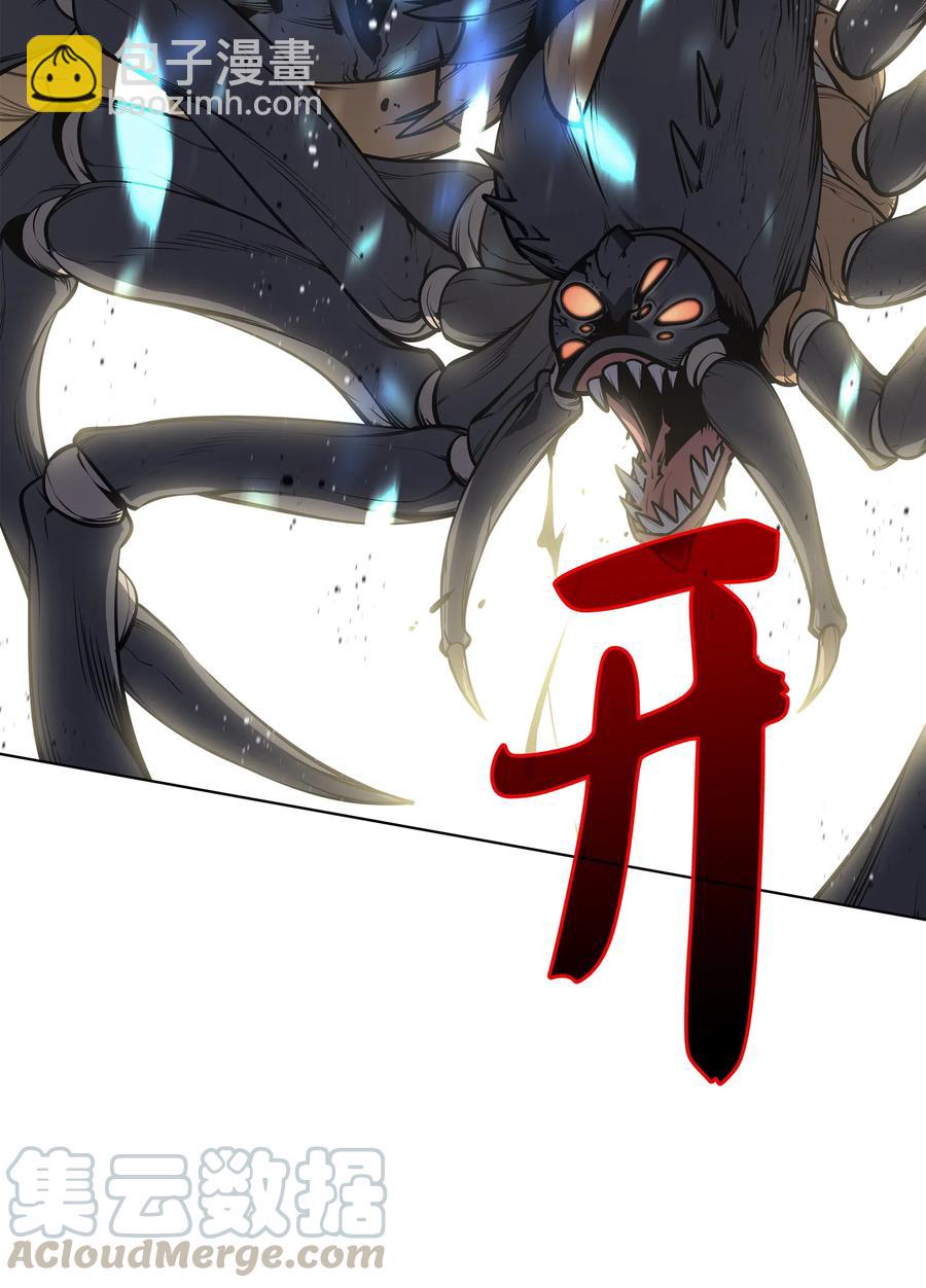 042 正义之风99