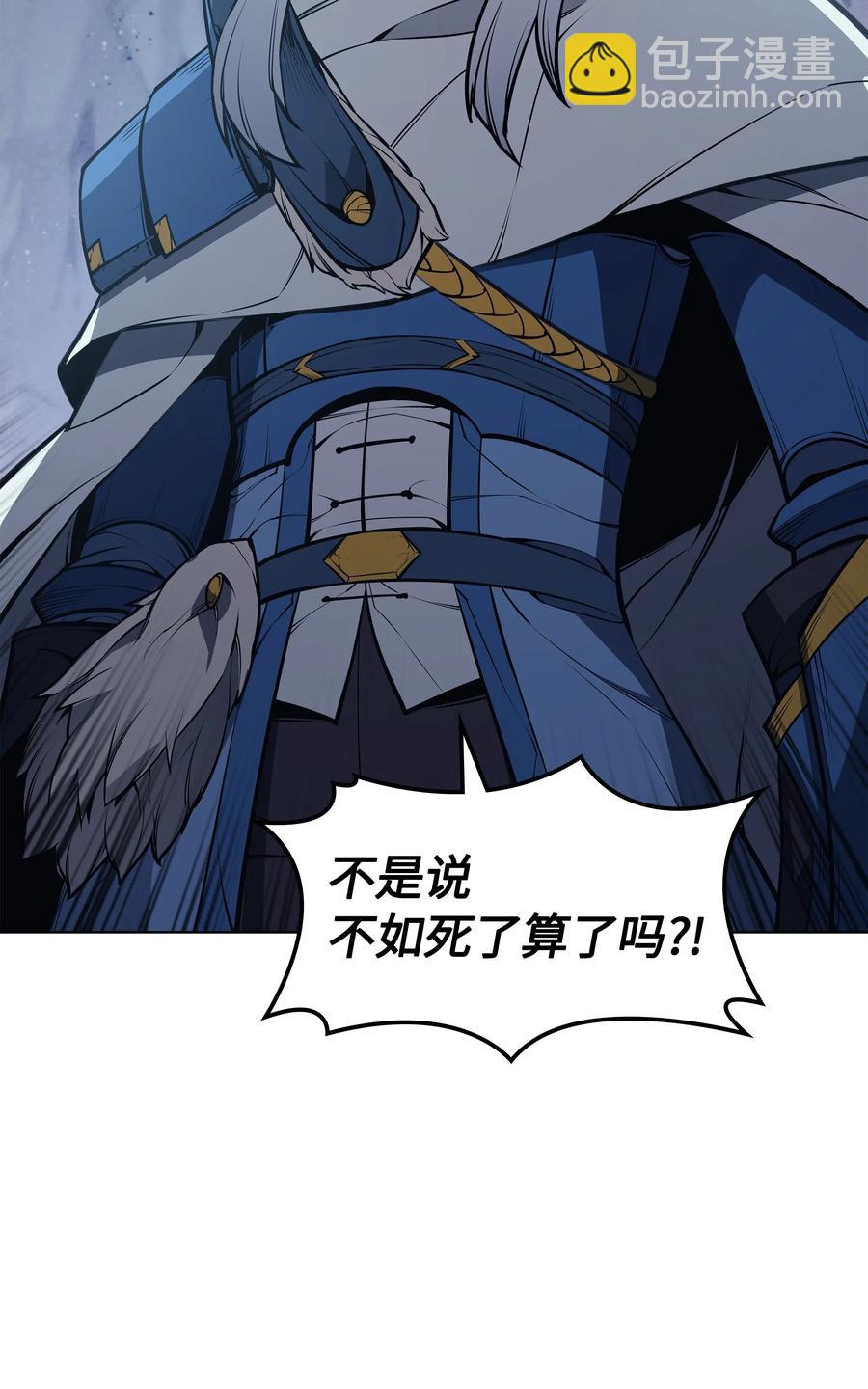 043 偶遇曾经的同学100