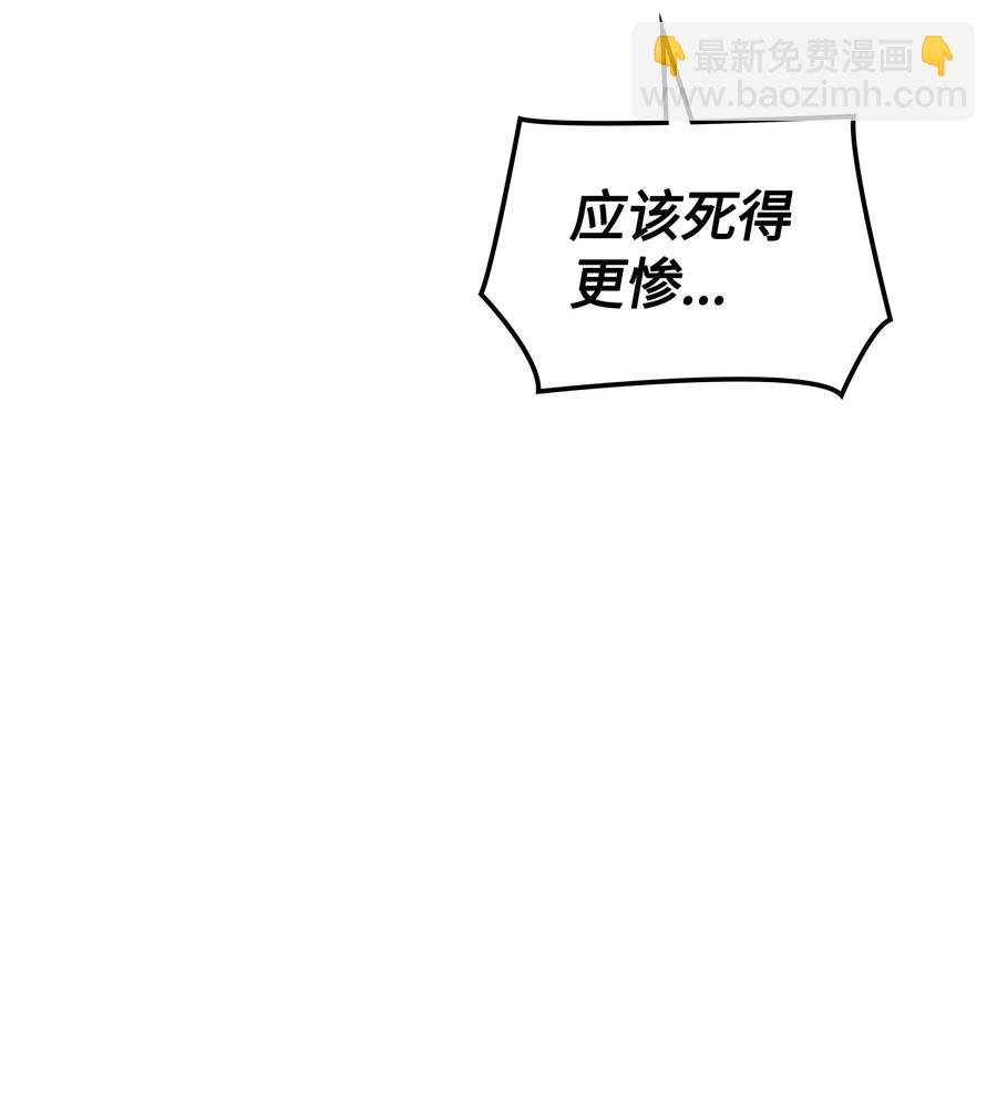 043 偶遇曾经的同学102