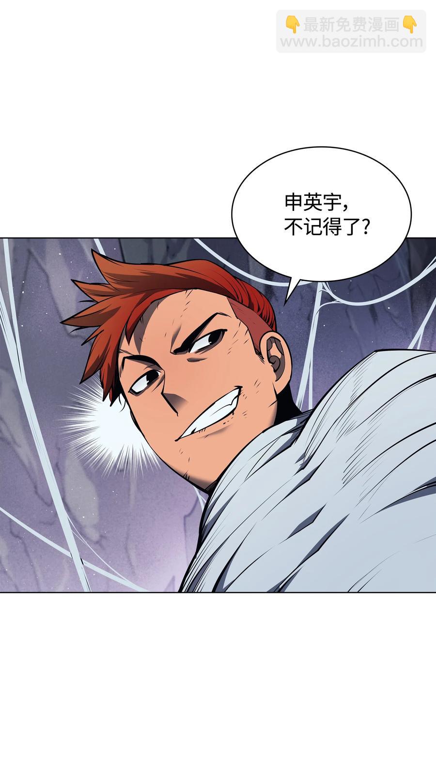 043 偶遇曾经的同学11