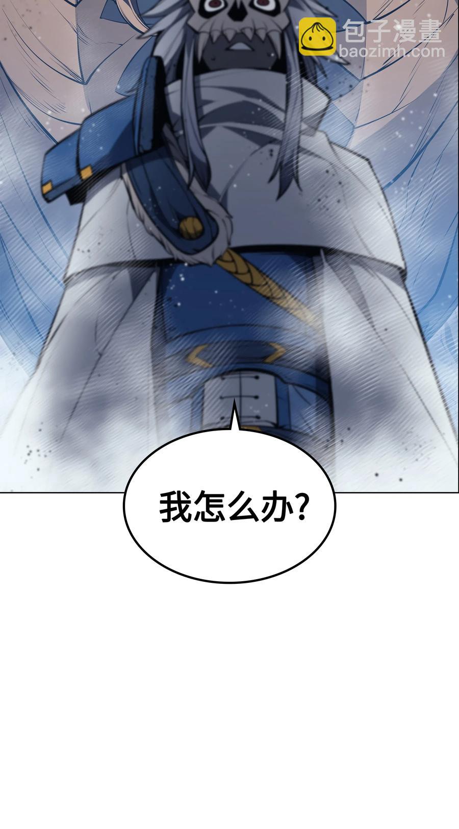 043 偶遇曾经的同学111