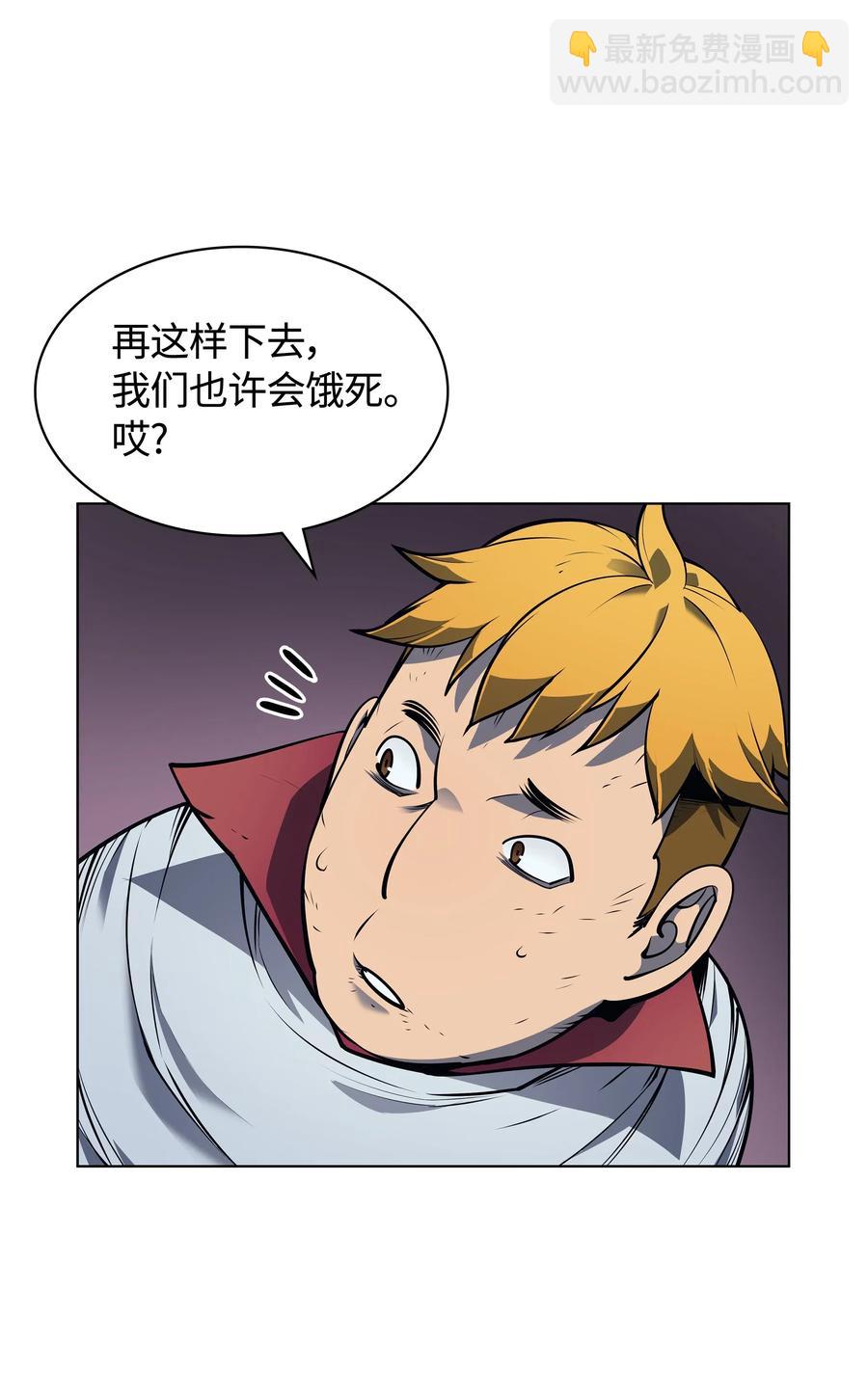 043 偶遇曾经的同学18