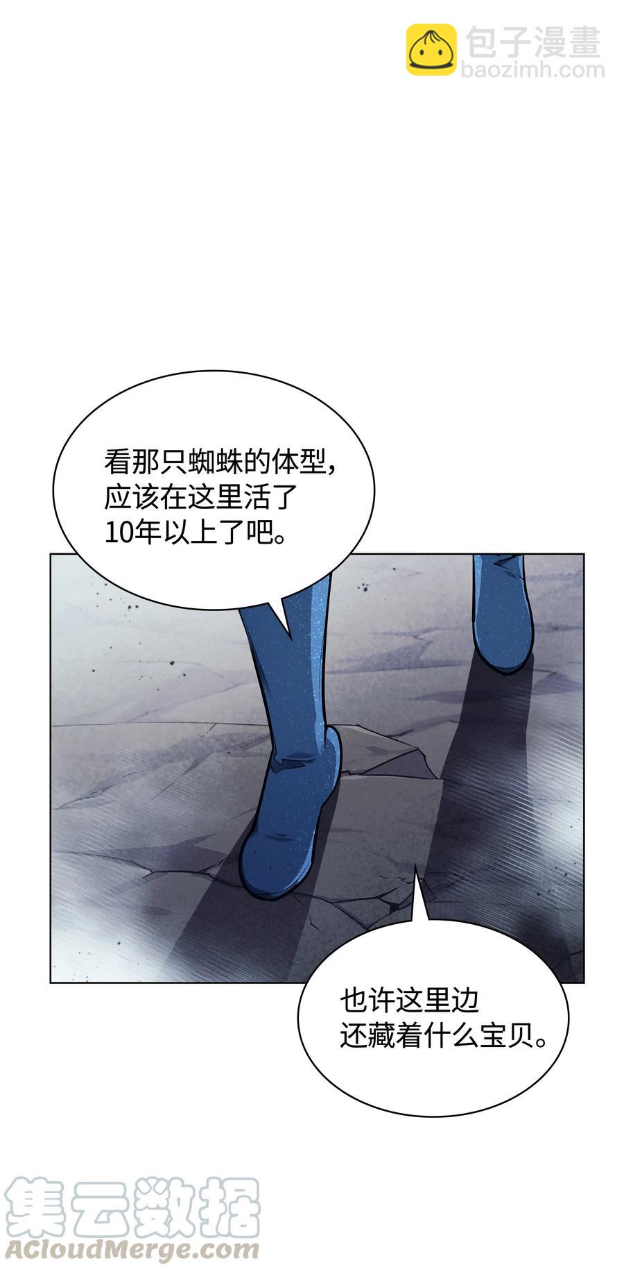 043 偶遇曾经的同学20