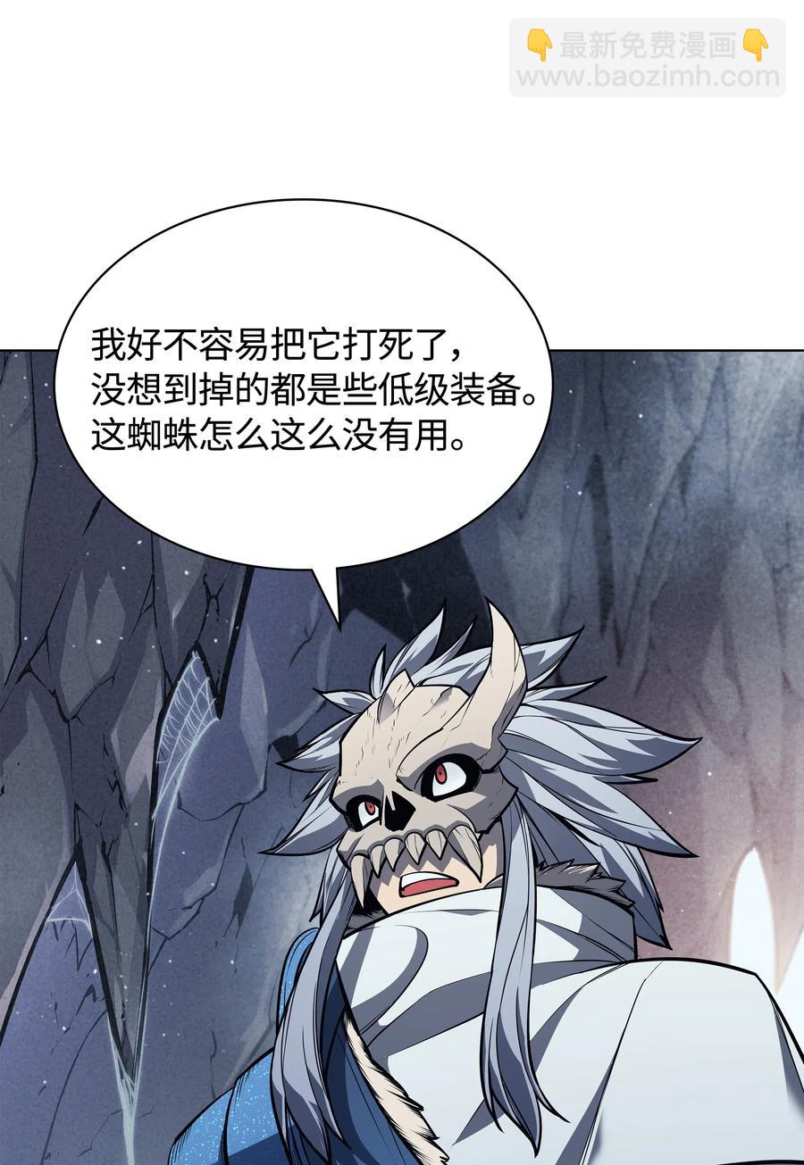 043 偶遇曾经的同学21