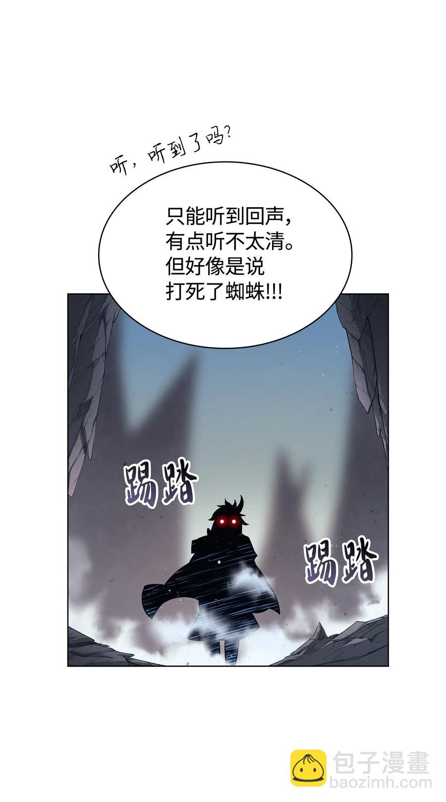043 偶遇曾经的同学24