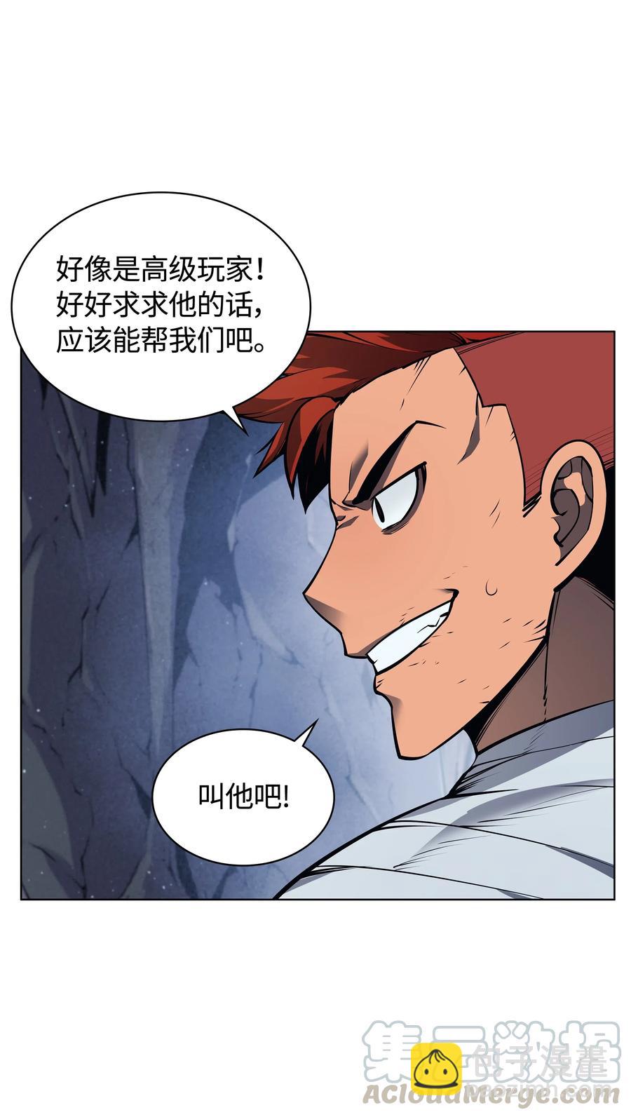 043 偶遇曾经的同学25