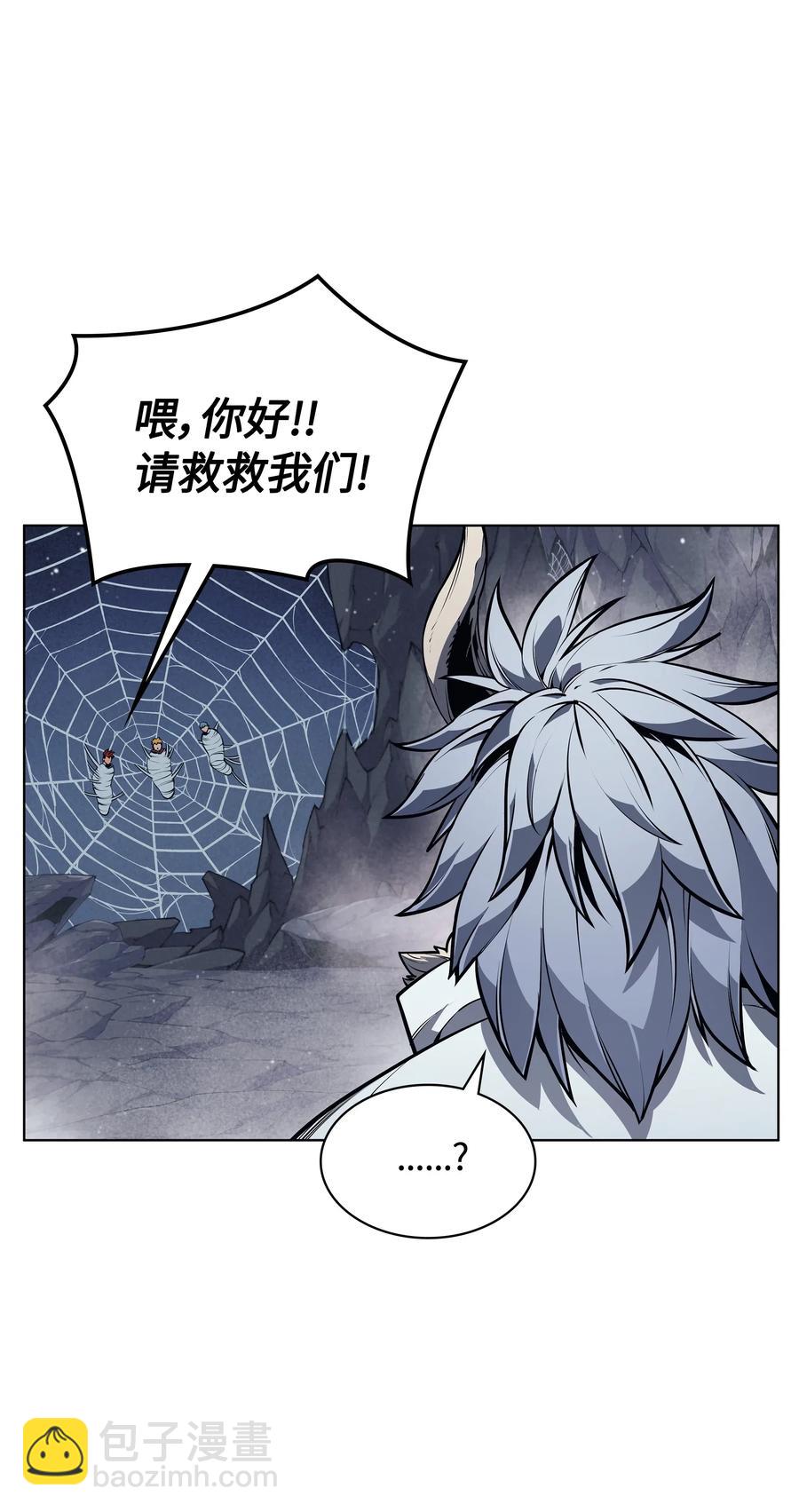 043 偶遇曾经的同学26