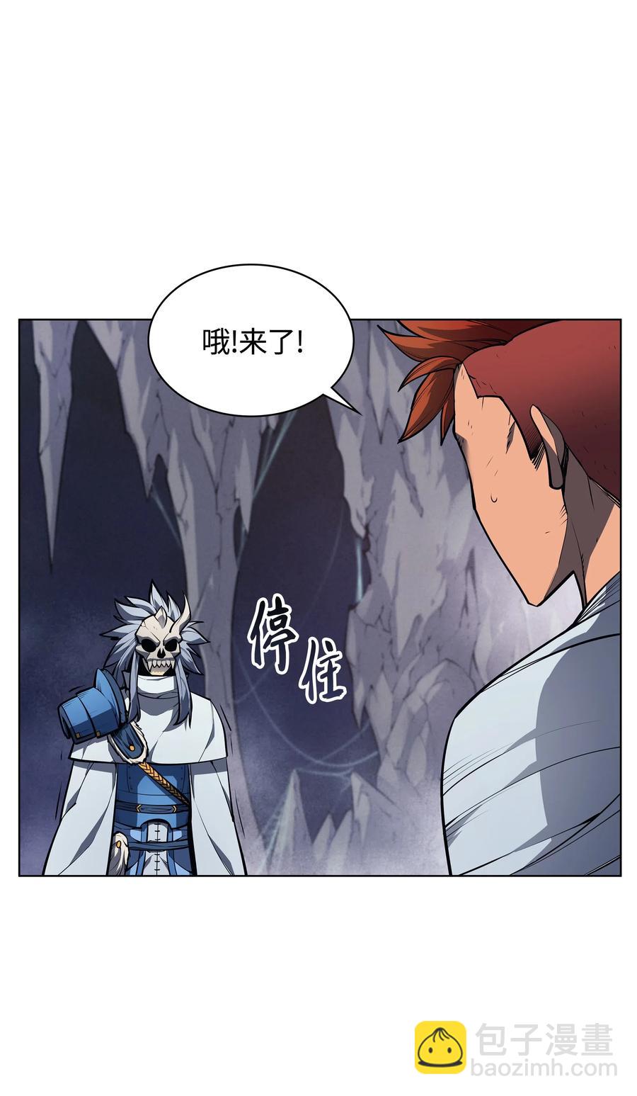 043 偶遇曾经的同学28
