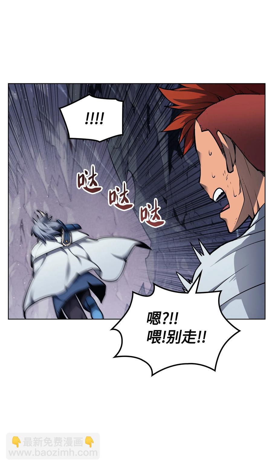 043 偶遇曾经的同学29