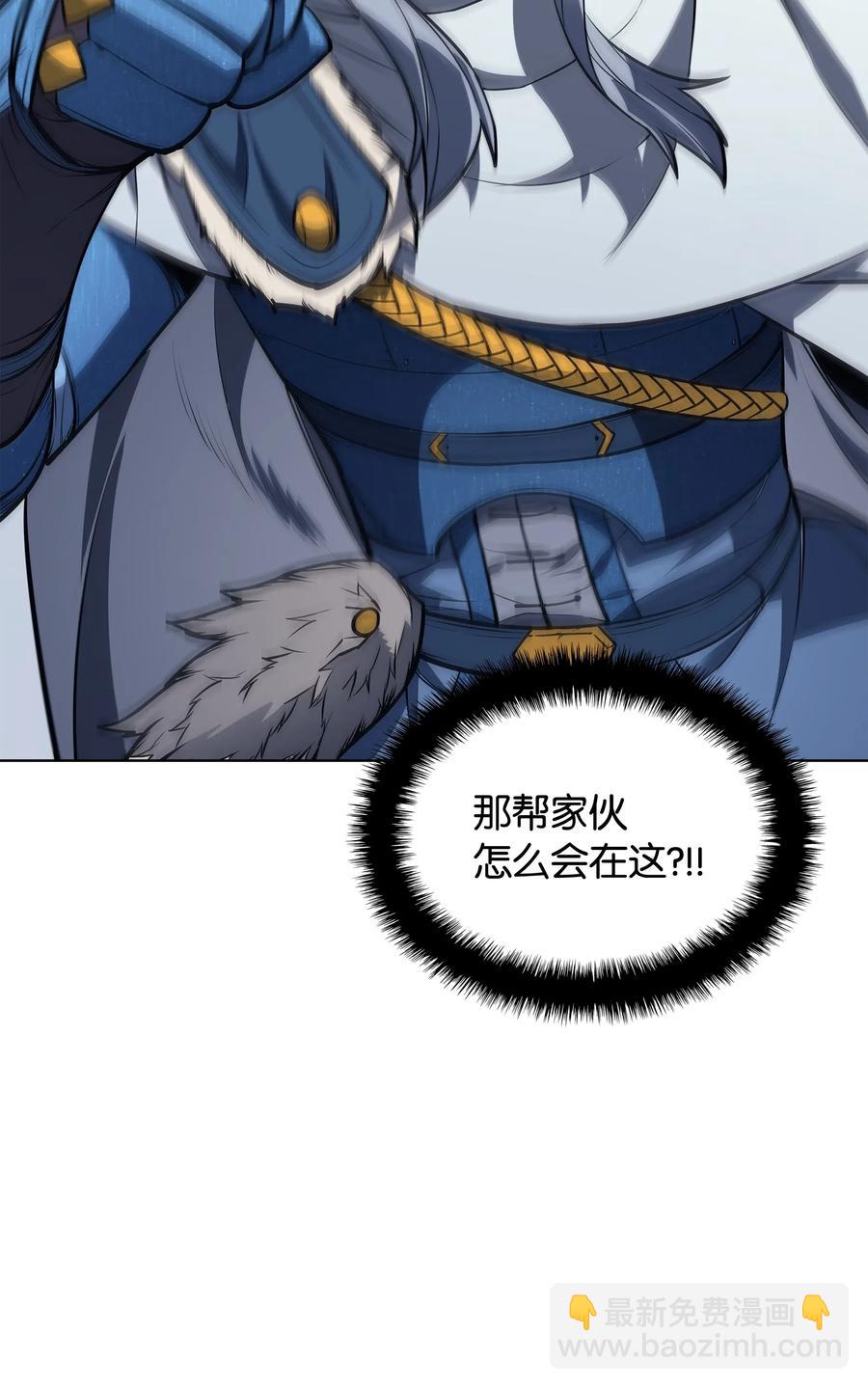043 偶遇曾经的同学32