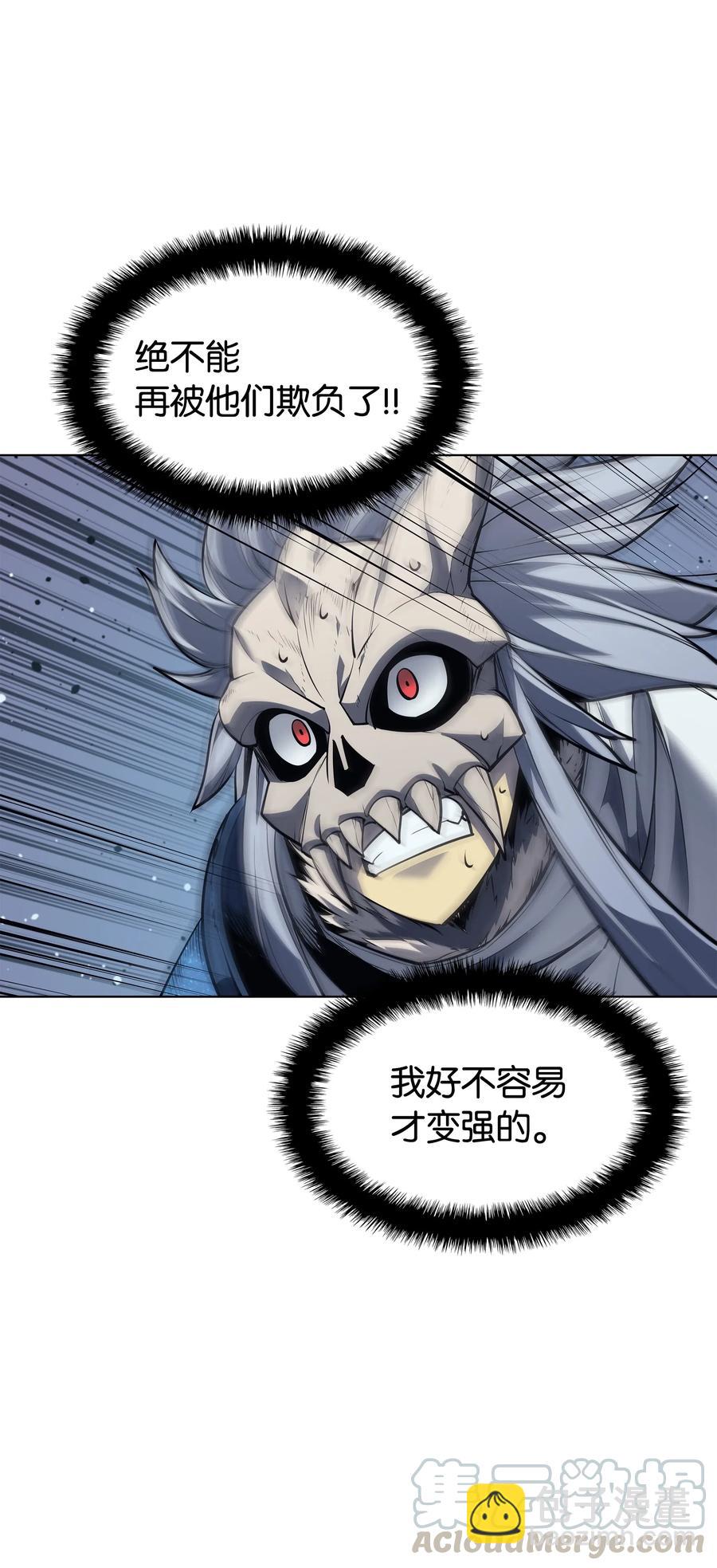 043 偶遇曾经的同学35