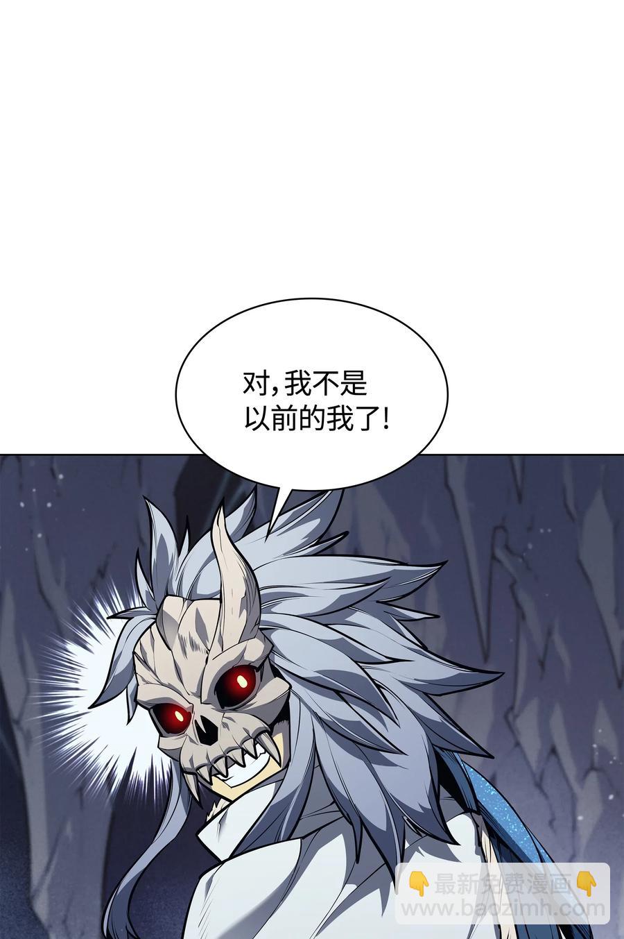 043 偶遇曾经的同学37