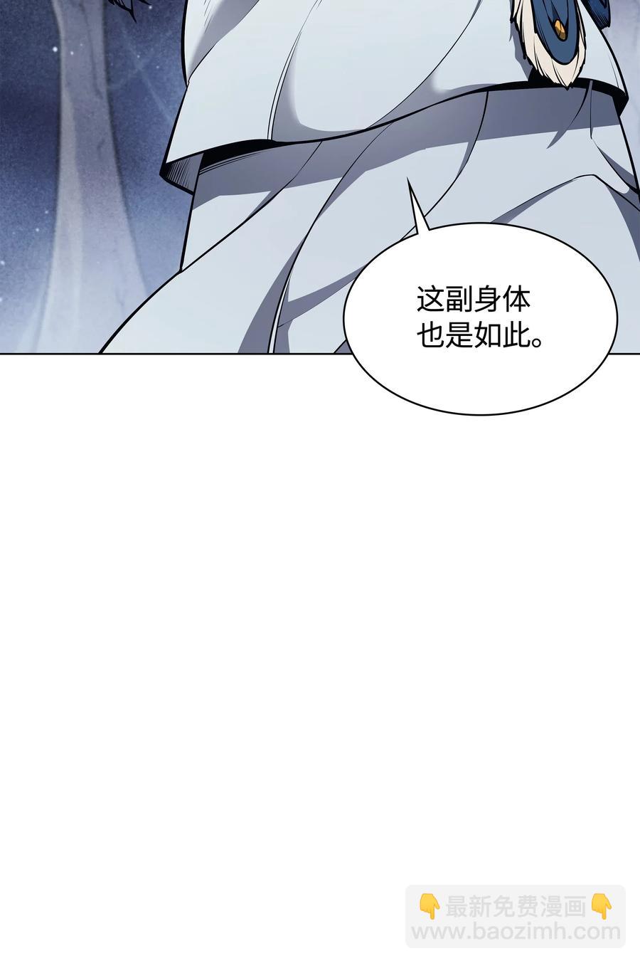 043 偶遇曾经的同学38