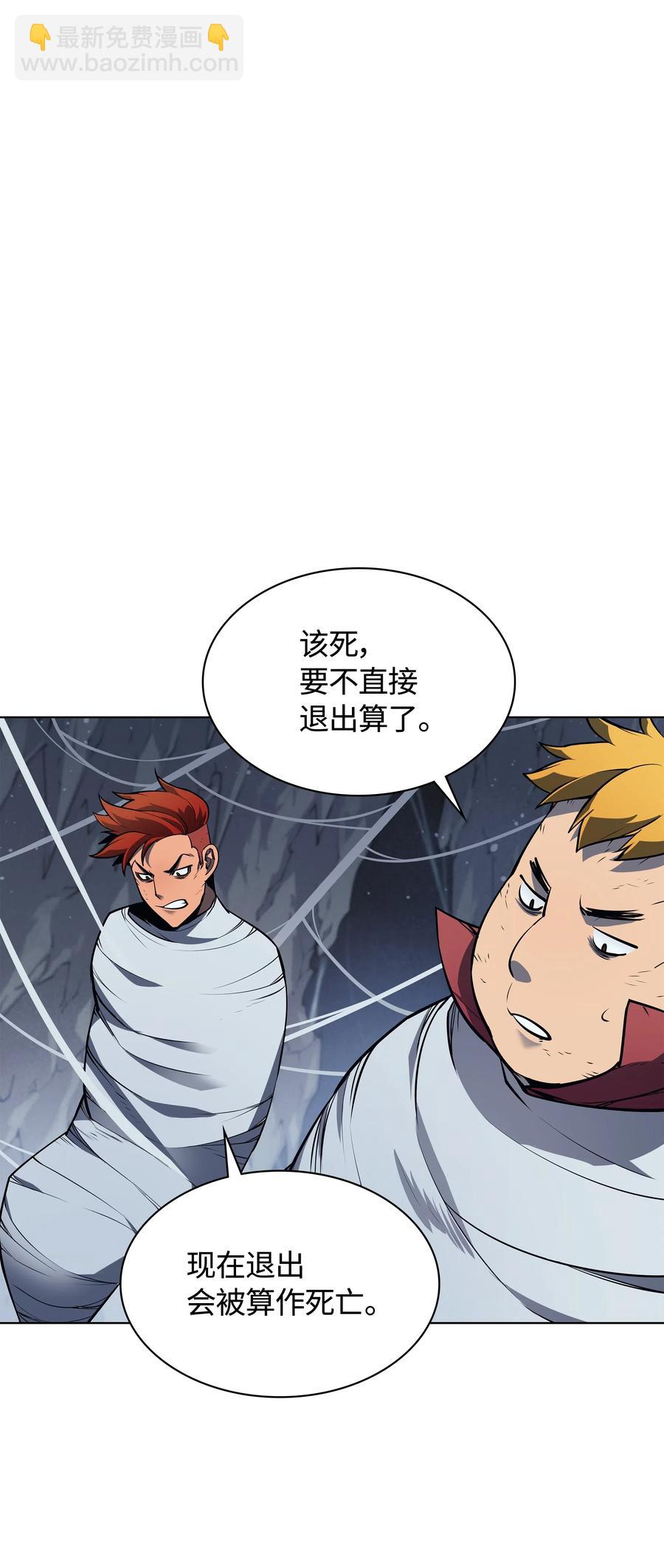 043 偶遇曾经的同学39