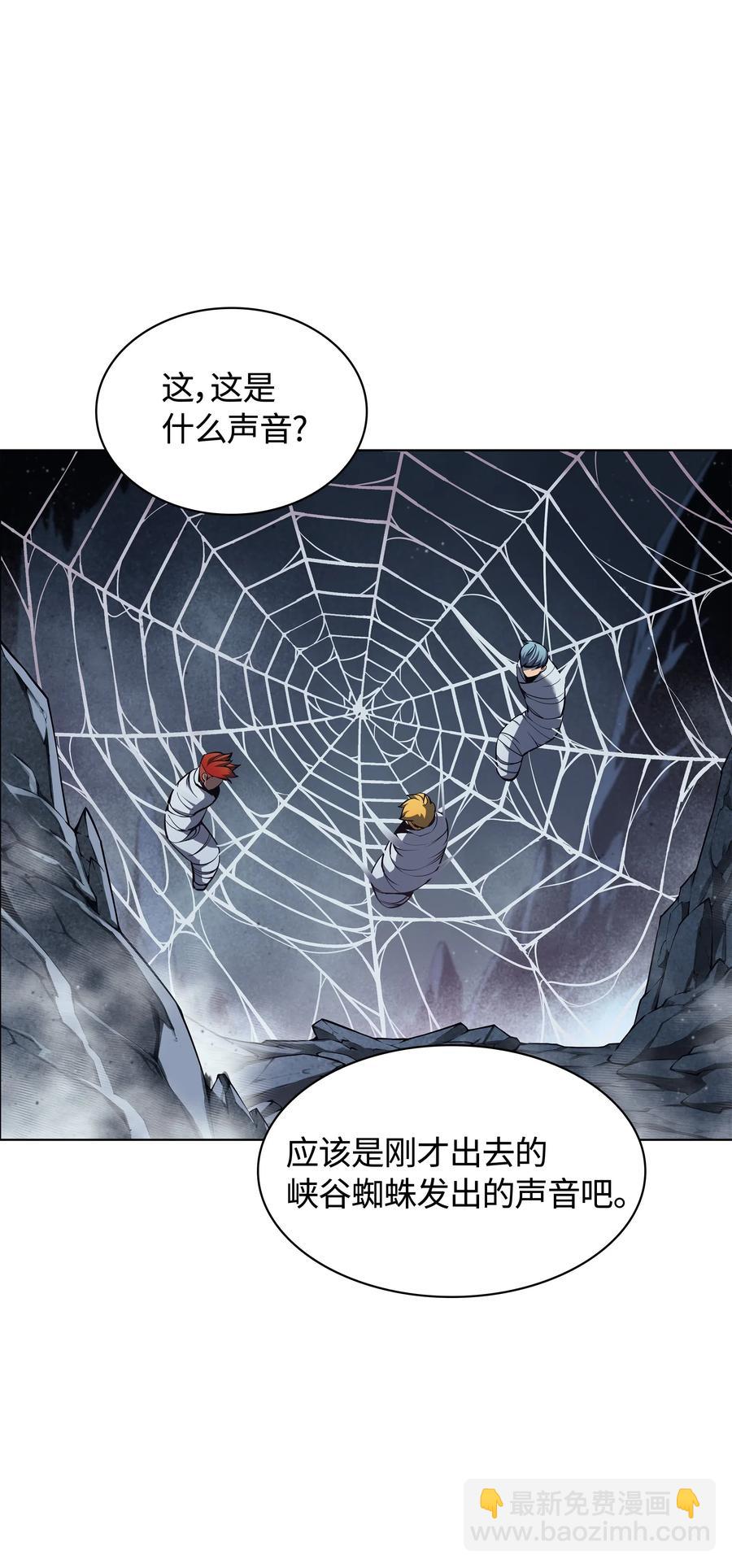 043 偶遇曾经的同学4