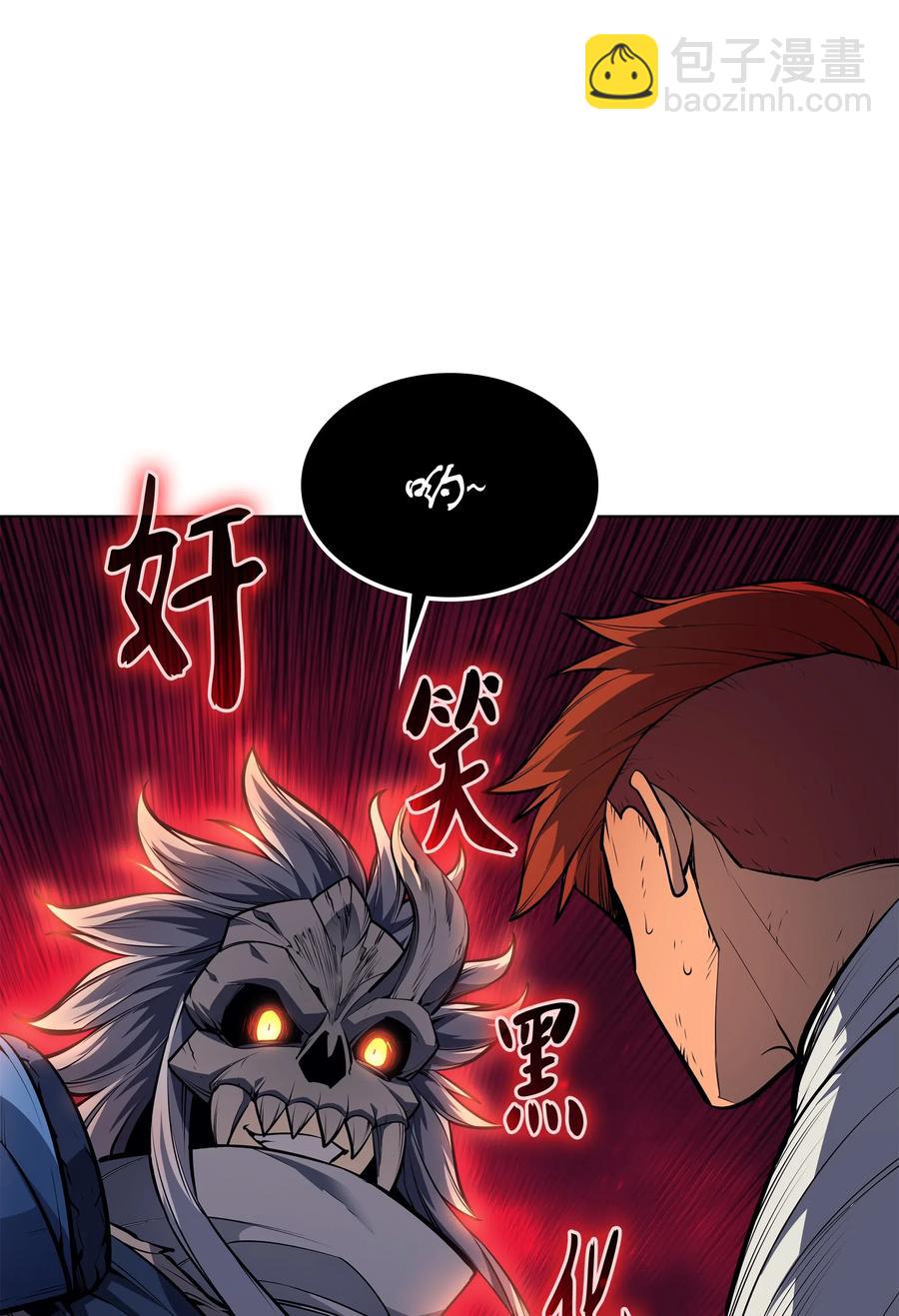 043 偶遇曾经的同学42