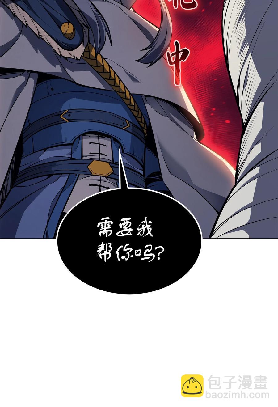 043 偶遇曾经的同学43