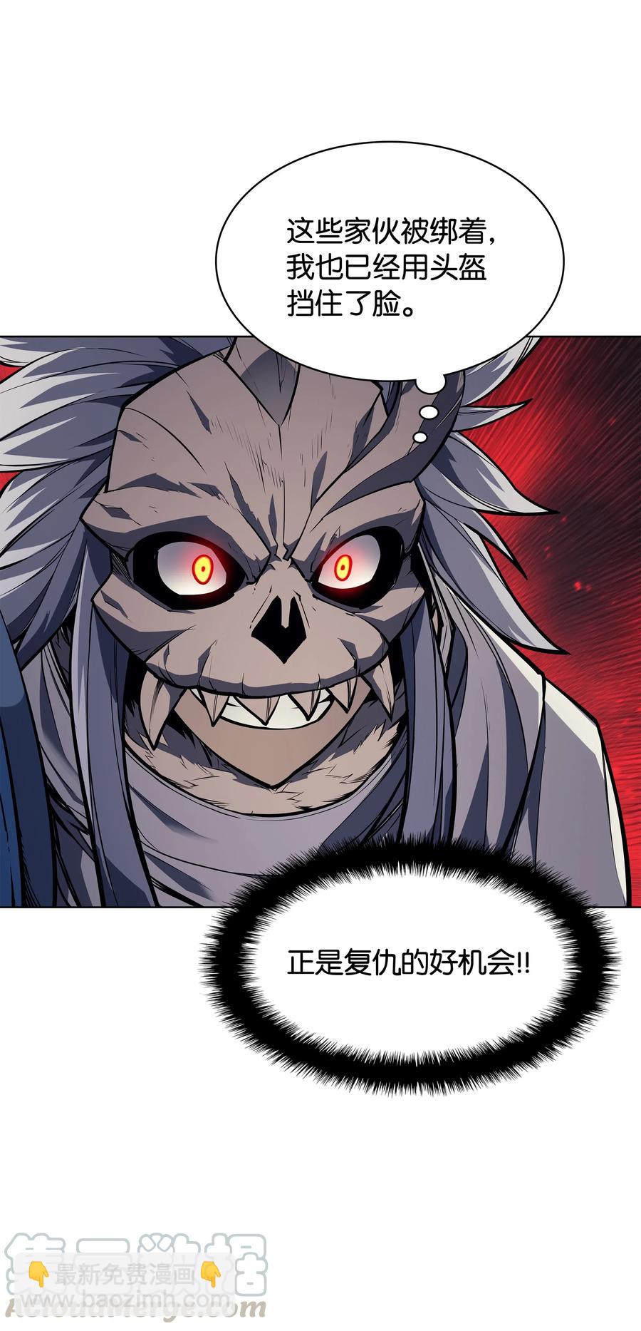 043 偶遇曾经的同学45