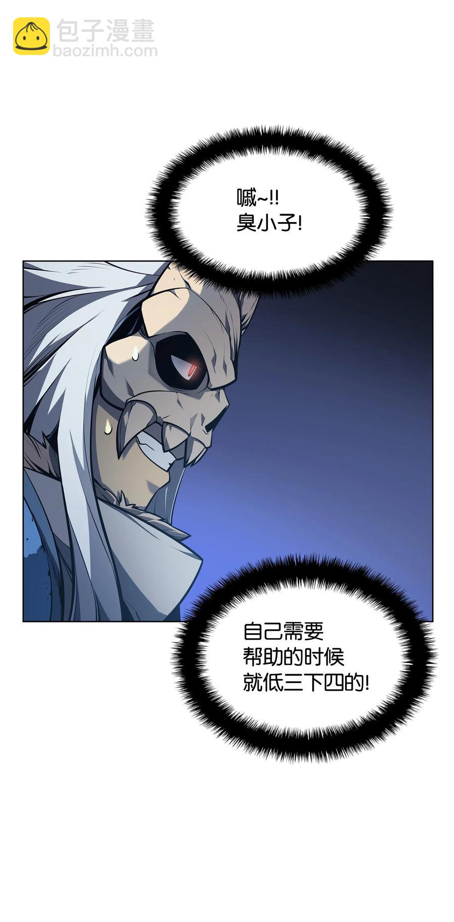 043 偶遇曾经的同学55